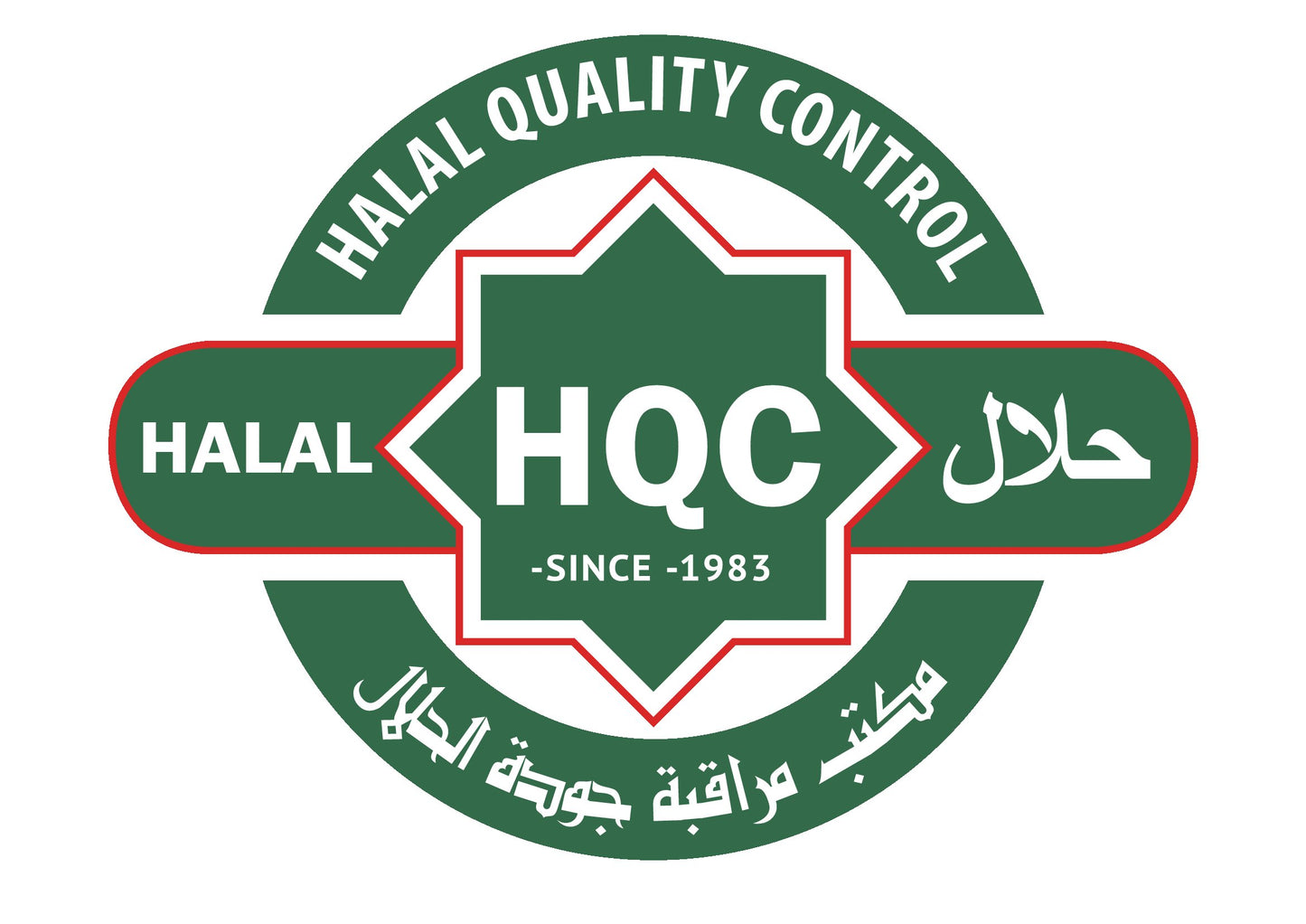 Halal Quality Control logo